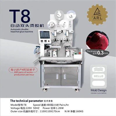 Automatinis dviejų galvučių karštų klijų dozatorius